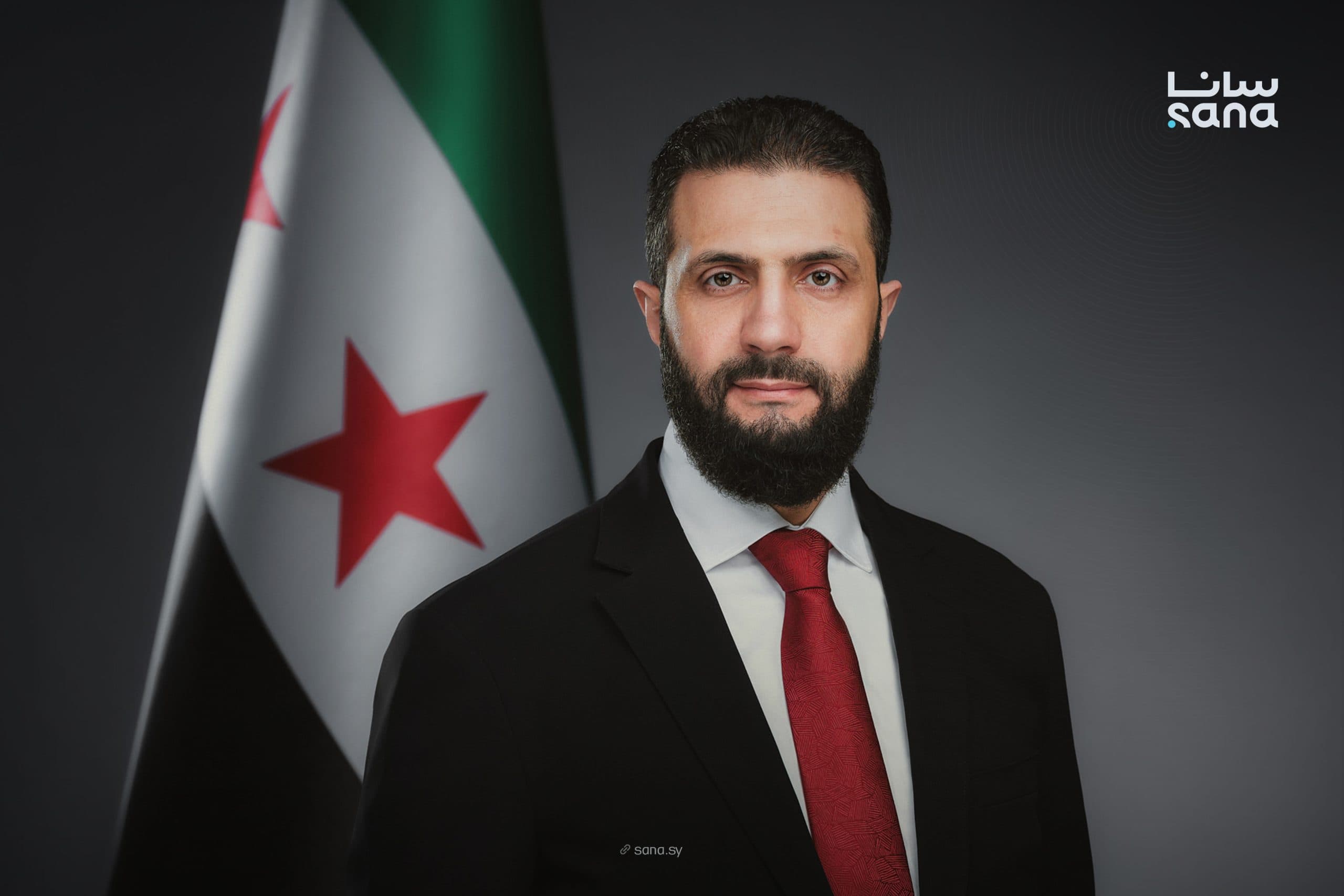 أحمد الشرع يعيّن رئيسًا وأعضاء المحكمة الدستورية العليا 