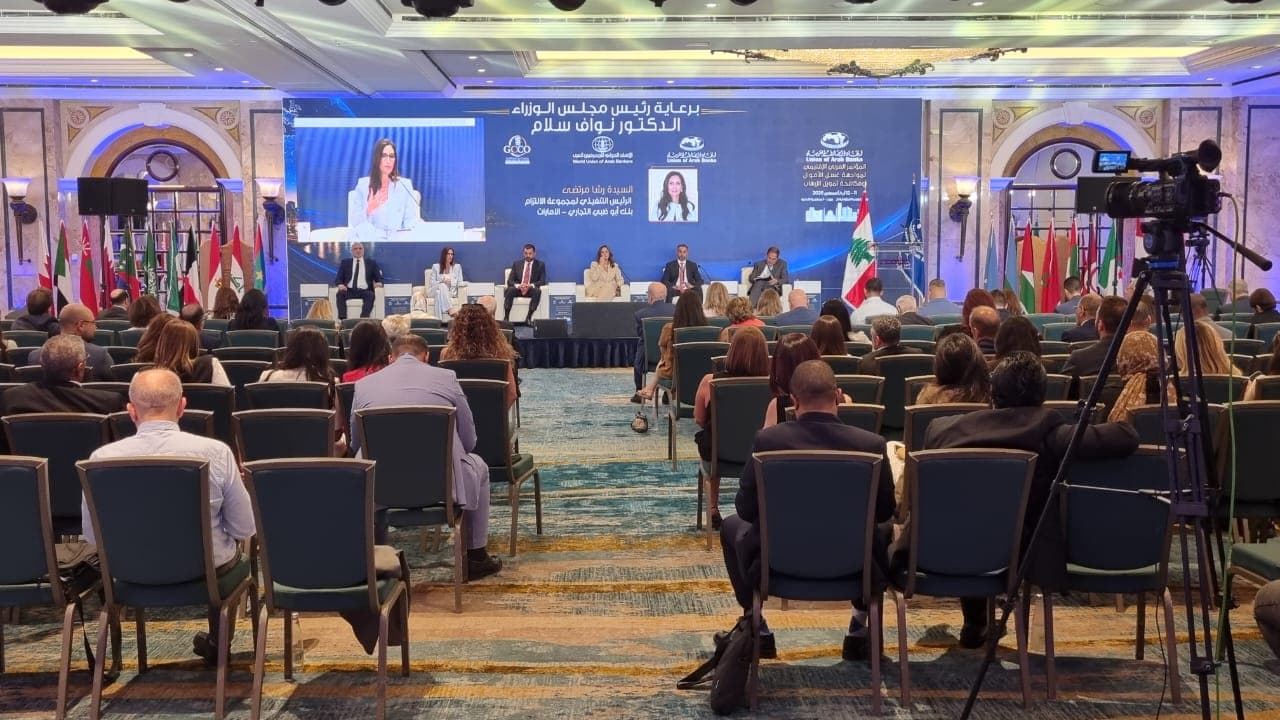 بيروت تفتح ملف غسل الأموال.. هل تُستعاد ثقة المواطنين بالمصارف؟