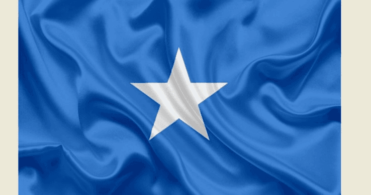 البرلمان الصومالي يعلن بطلان اعتراف إسرائيل بـ"أرض الصومال"