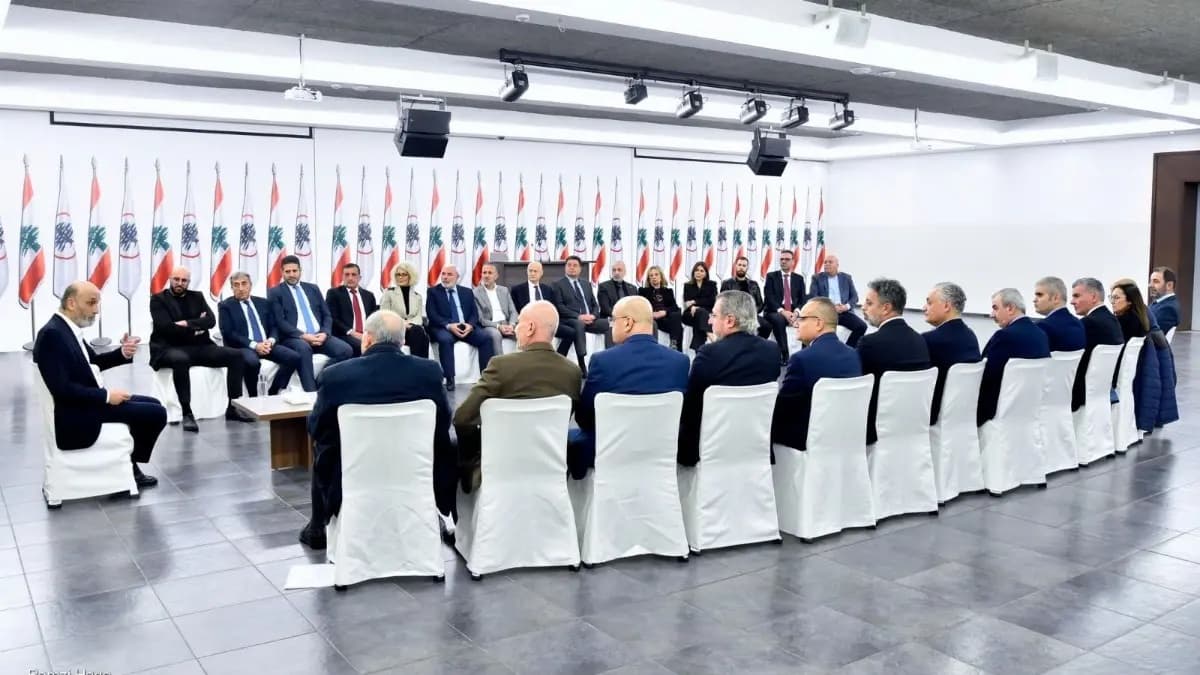 قانون الفجوة ودعم القطاع المصرفي محور لقاء جعجع مع اتحاد الموظفين