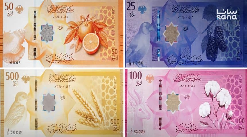 سوريا تستبدل 35٪ من عملتها لتعزيز السيطرة على المعروض المالي