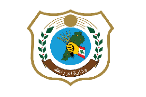وزارة الزراعة اللبنانية تطلق "الشباك الموحّد" لتبسيط معاملات المزارعين 
