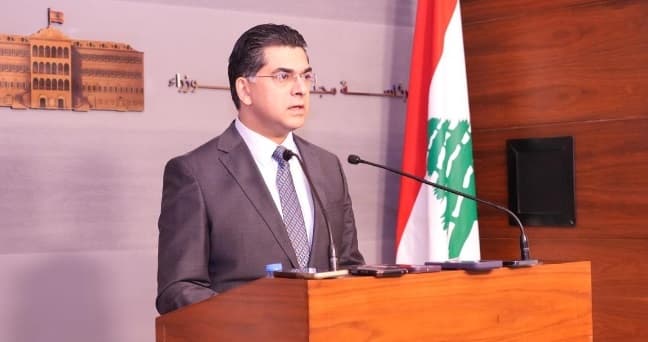 مجلس الوزراء يواصل دراسة قانون الانتظام المالي: جلسة الجمعة لاستكمال النقاش حول المواد الخلافية