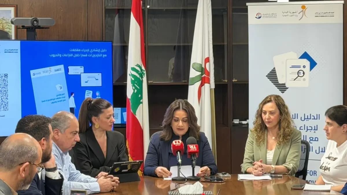 وزارة الشؤون الاجتماعية تطلق دليلاً لحماية النازحين في التغطيات الإعلامية