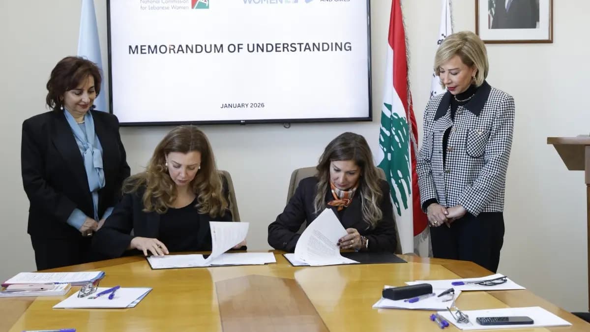 اللبنانية الأولى توقّع مذكرة تفاهم مع هيئة الأمم المتحدة للمرأة لتعزيز المساواة وتمكين النساء