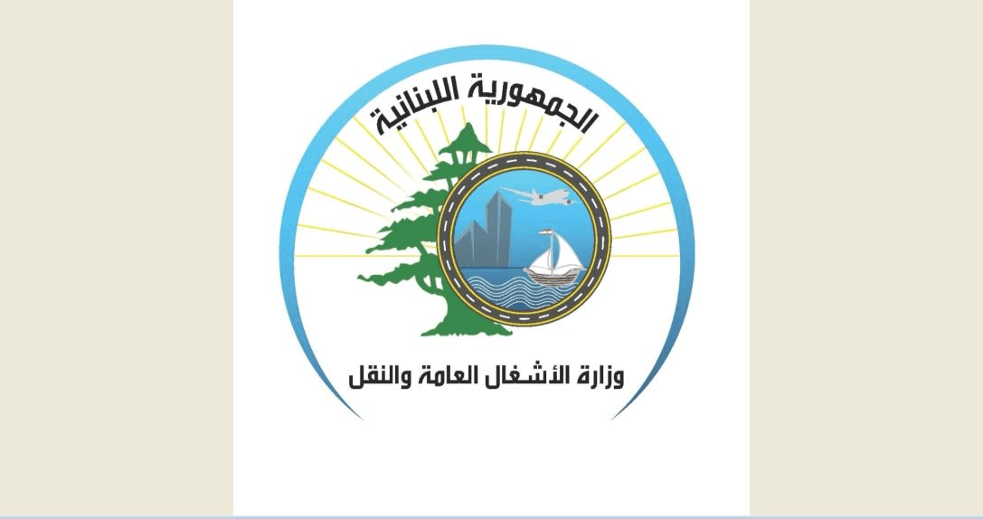 وزارة الأشغال تشدد الرقابة لضمان سلامة الطرق وجودة الأشغال