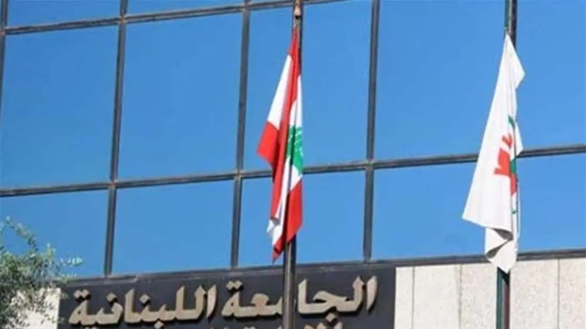 متعاقدو الجامعة اللبنانية يعلّقون إضرابهم أسبوعاً لمتابعة ملف التفرّغ