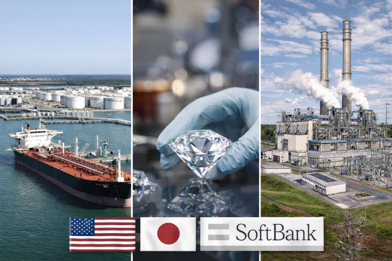 استثمارات يابانية بـ36 مليار دولار في أميركا ضمن اتفاق خفض الرسوم