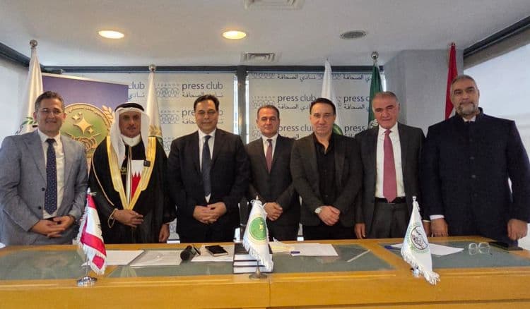 بيروت تصبح المقر الرئيسي للاتحاد العربي للذكاء الاصطناعي والبرمجة