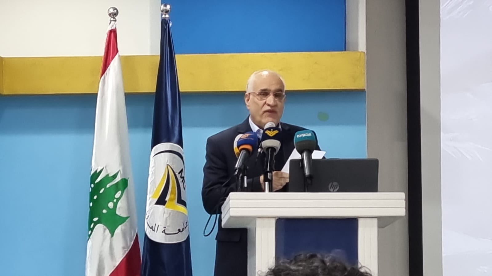 رئيس جامعة المعارف الدكتور علي علاءالدين (إقتصادي.كوم)