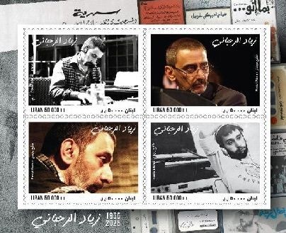 الفنان الراحل زياد الرحباني