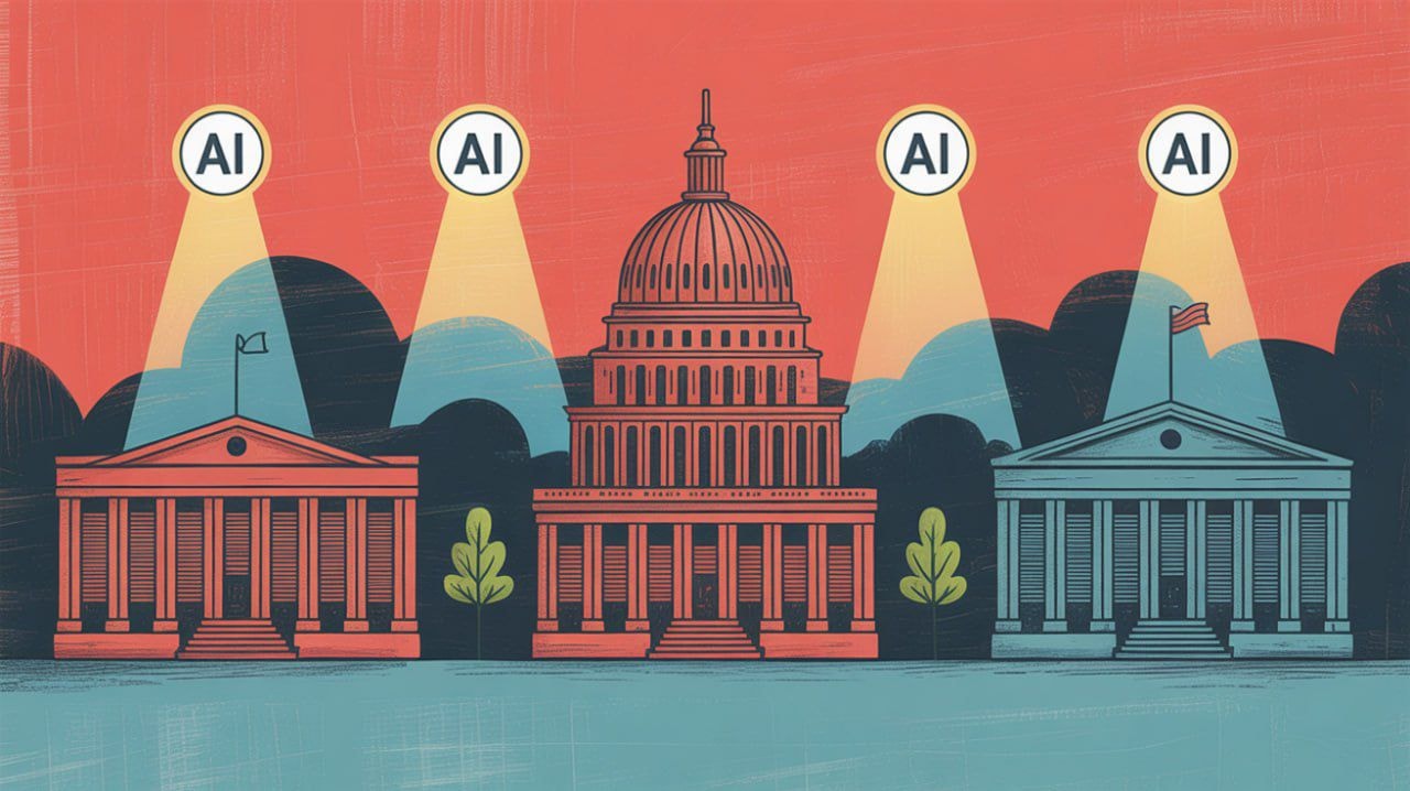 البيت الابيض AI