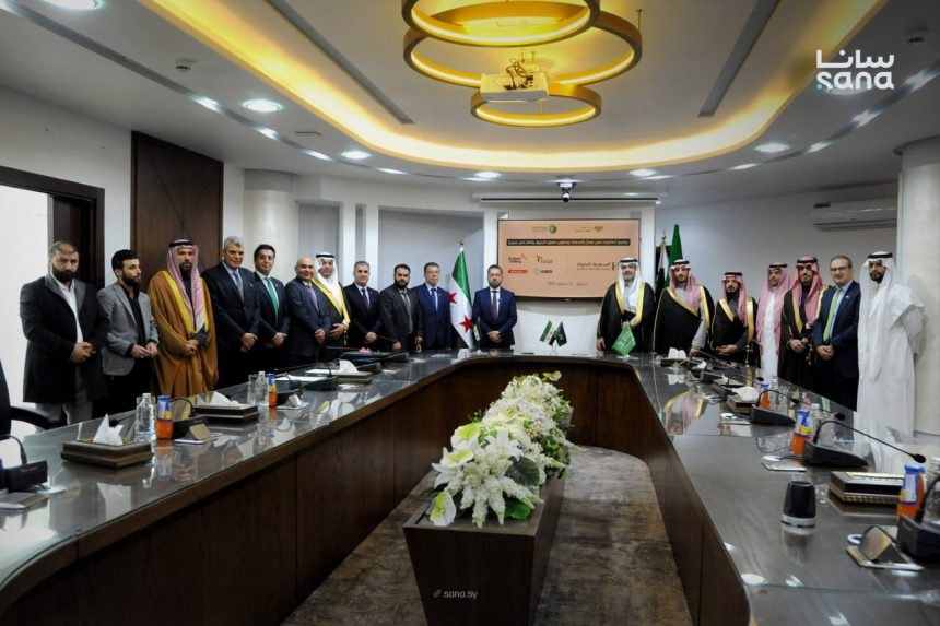 خلال إجتماع بين الوفد السوري والسعودي