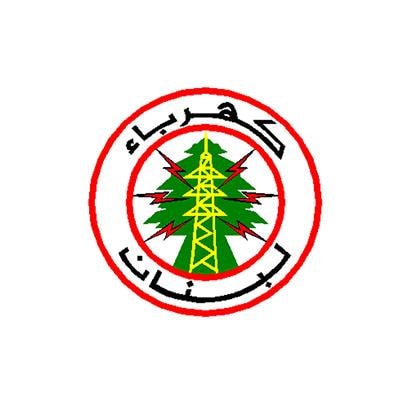 كهرباء لبنان