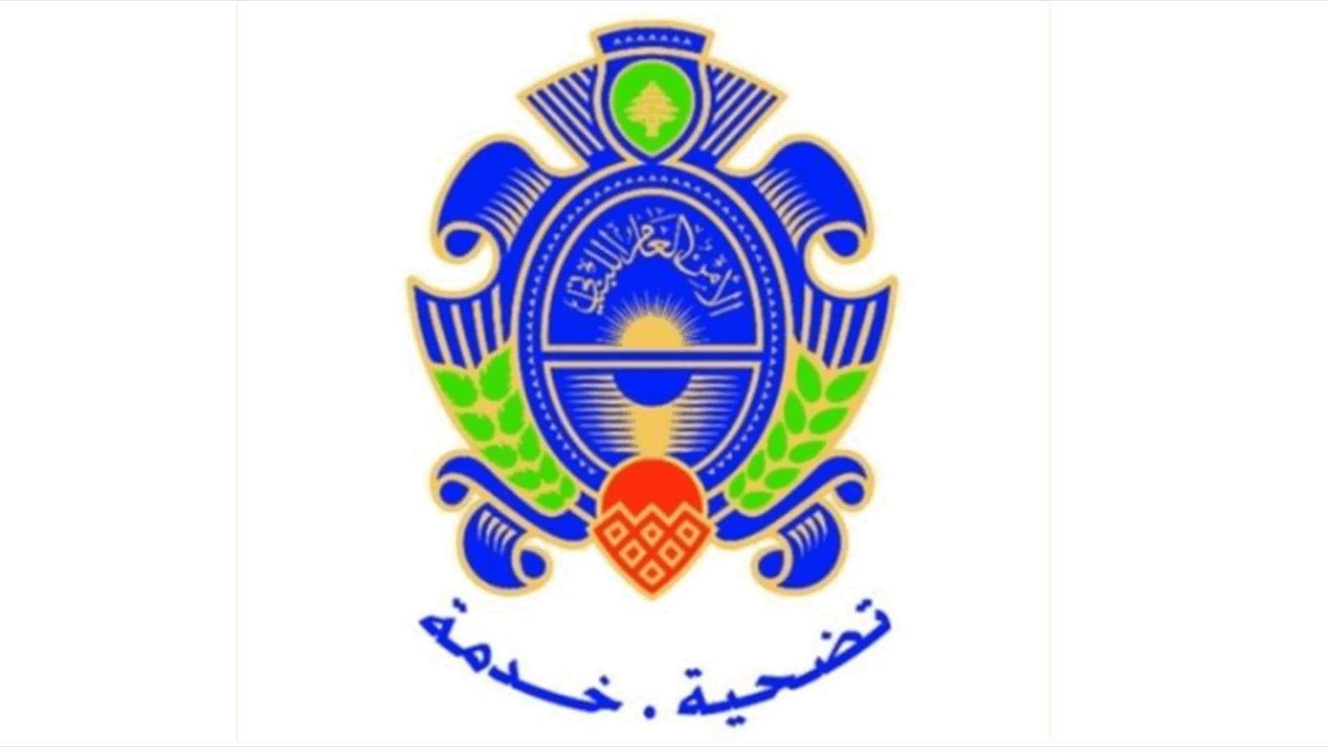 توقيف-منتحل صفة ضابط-تحذير