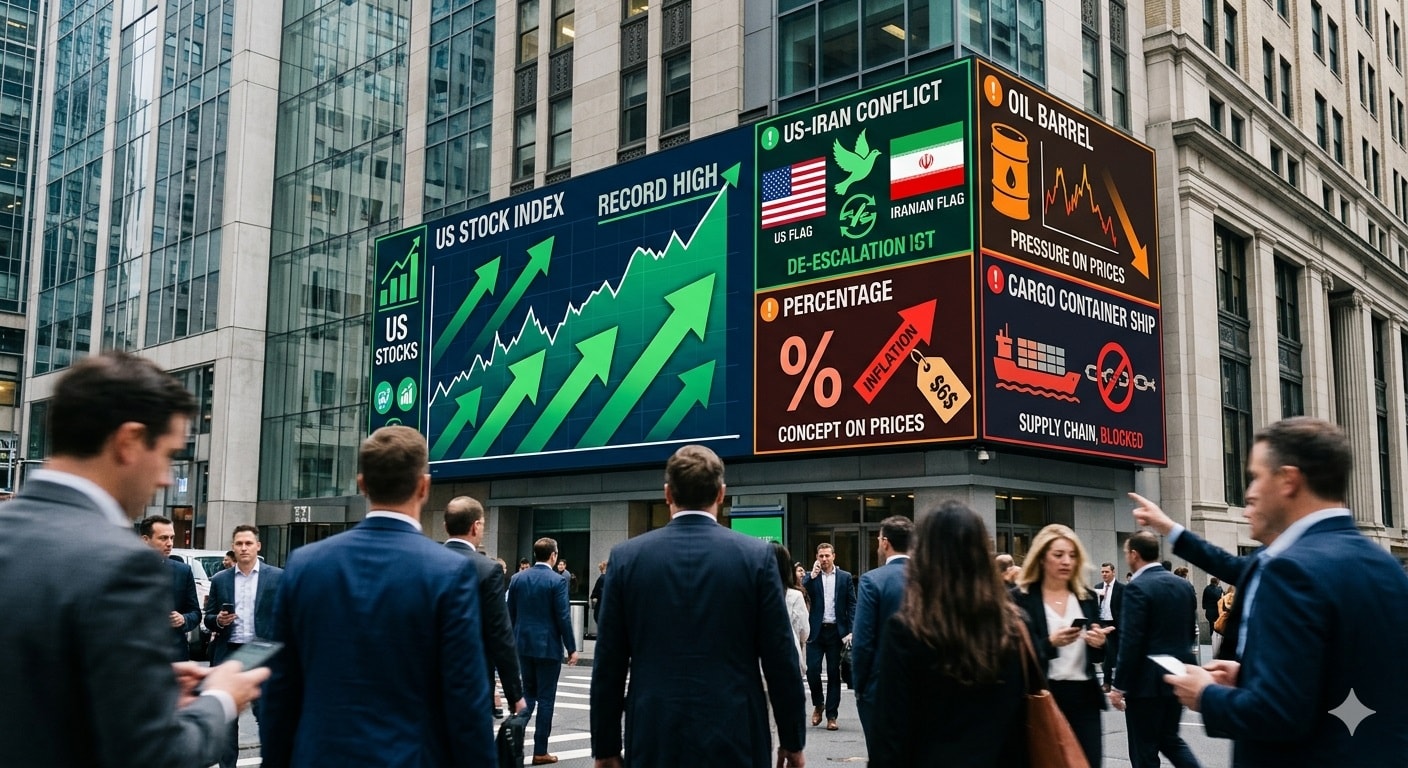 ارتفاع الأسهم الأميركية_صورة مولدة عبر الذكاء الاصطناعي
