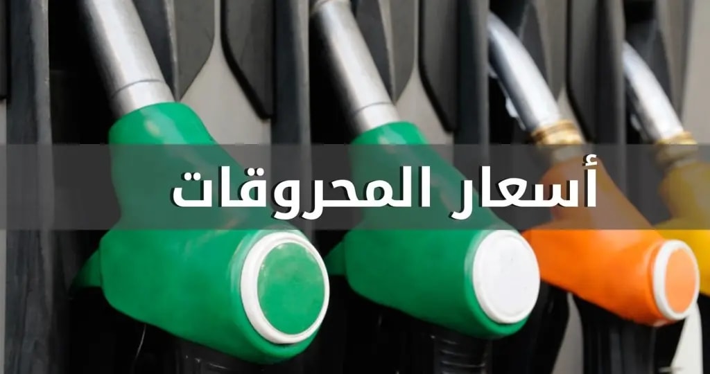 الوكالة الوطنية 