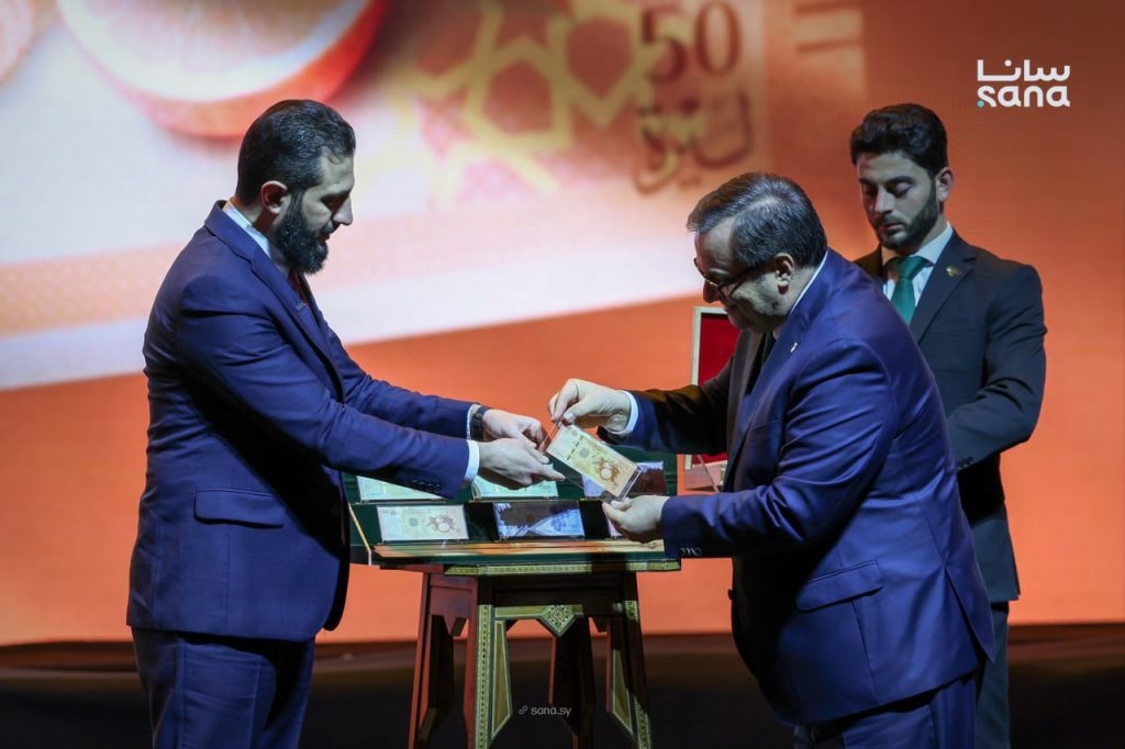 النظام النقدي