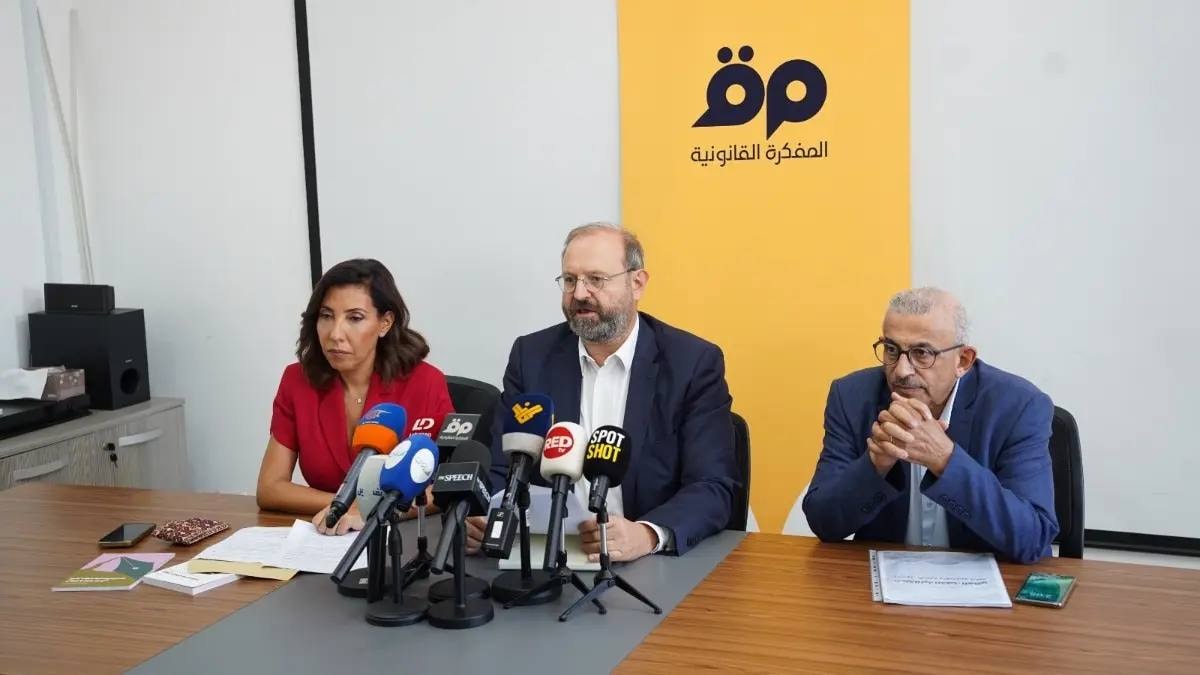 سعد والقعقور يعلنان اقتراح قانون لتعزيز استقلال القضاء المالي في لبنان/ايكووطن