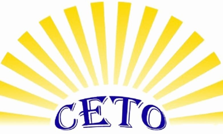 رابطة اساتذة التعليم المهني والتقني الرسمي