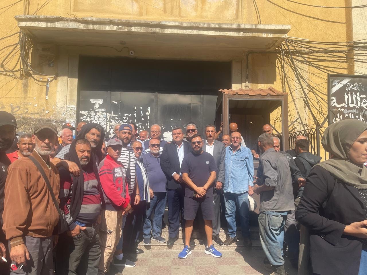 اعتصام في طرابلس 16 10 2025