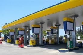 سعر جديد للبنزين والغاز في لبنان