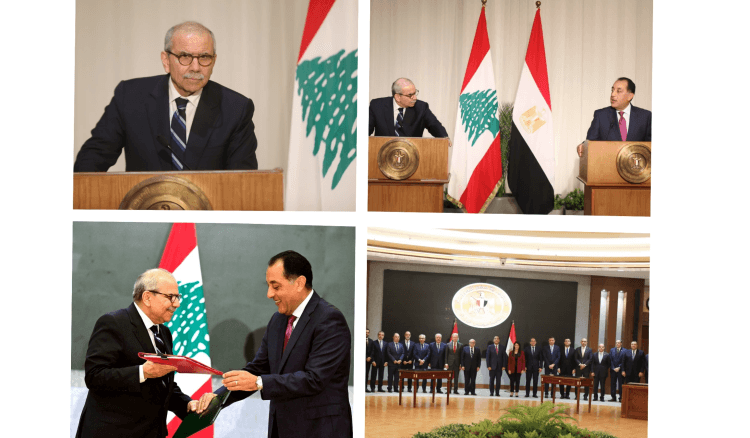 لبنان ومصر تعززان الشراكة الاستراتيجية بتوقيع 15 اتفاقية في الاقتصاد والنقل والطيران