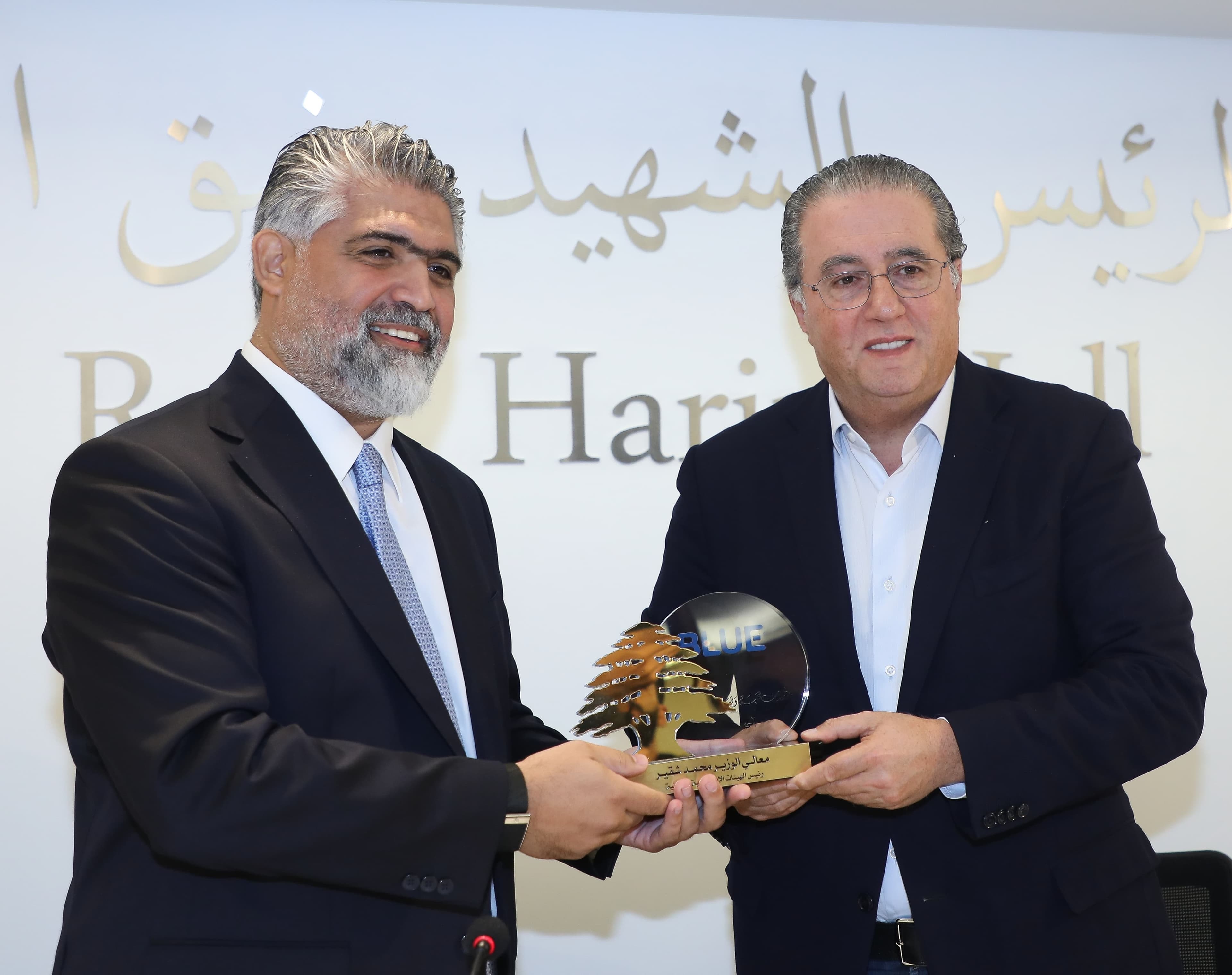 من لبنان إلى العالم: إطلاق "Blue-Wallet" لتغيير مشهد الخدمات المالية الرقمية