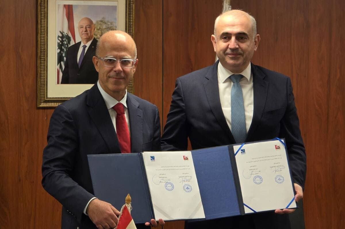 الجامعة اللبنانية ووزارة التنمية الإدارية توقعان اتفاقية تعاون لتعزيز الحوكمة والتحوّل الرقمي