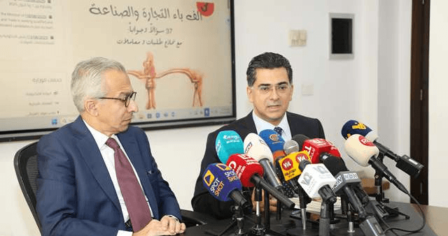 وزارة الاقتصاد تصدر دليل "إعرف حقوقك في التجارة والصناعة"