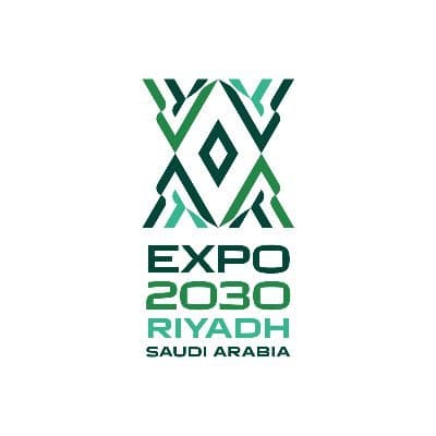 لبنان يتلقى دعوة للمشاركة في "إكسبو 2030 الرياض" لتعزيز التعاون والابتكار
