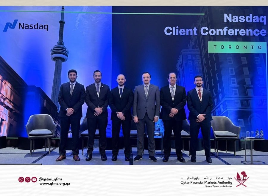 هيئة قطر للأسواق المالية خلال مؤتمر ناسداك للرقابة، تورنتو الكندية،20 تشرين الأول 2025