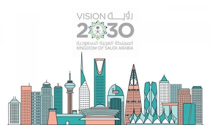 السعودية ورؤية 2030: اقتصاد متنوع وقوة إقليمية صاعدة