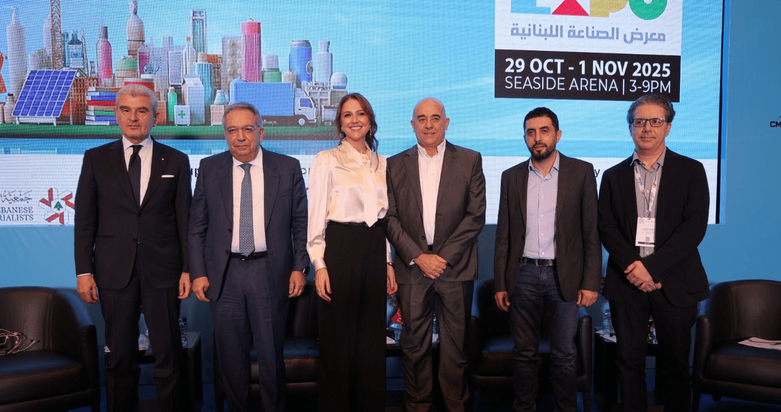 مبادرات صناعية وزراعية وتشغيلية في معرض الصناعات اللبنانية لتعزيز تنافسية الإقتصاد