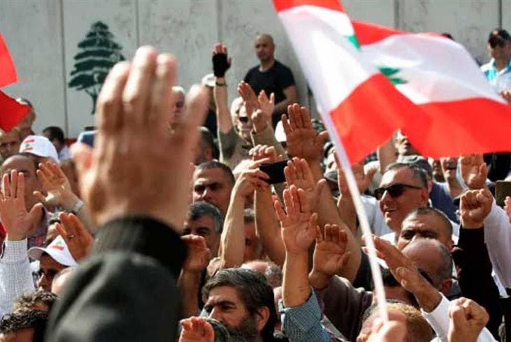تجمع روابط القطاع العام اللبناني يطالب الحكومة بتصحيح الرواتب والمعاشات ويهدد بالتصعيد