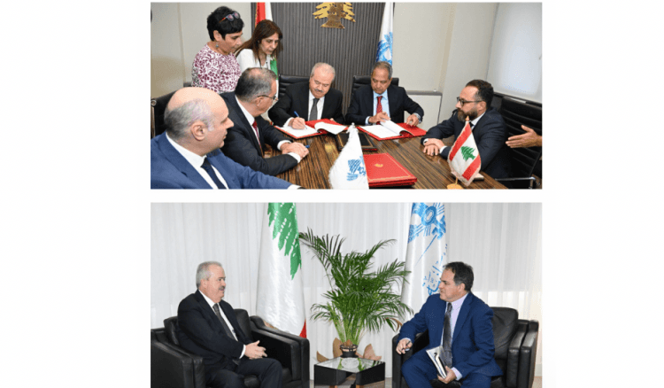 توقيع اتفاقيتي قرض البنك الدولي لمشاريع الطاقة في لبنان