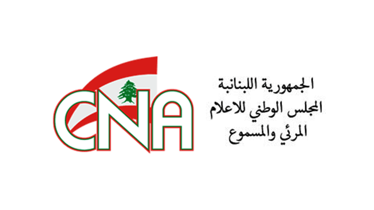 المجلس الوطني للإعلام يحذّر من الترويج للأخبار الكاذبة ويتوعّد بإجراءات قانونية ضد المواقع المخالفة