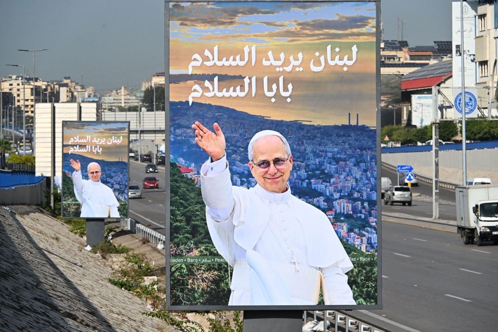 زيارة البابا لاوون الرابع عشر لبنان