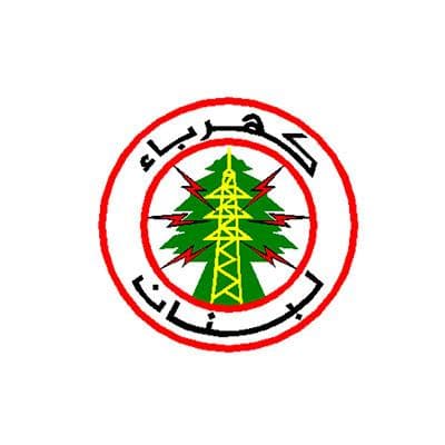 كهرباء لبنان توضح آلية تطبيق قانون الإعفاء للمباني المتضررة