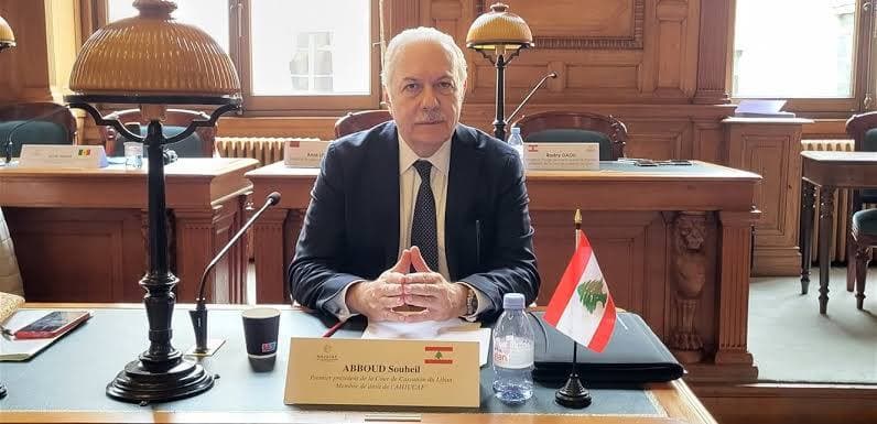 مؤتمر فرنكوفوني في مراكش ينتخب القاضي سهيل عبود نائبًا للرئيس ويبحث تحديث أخلاقيات القضاء