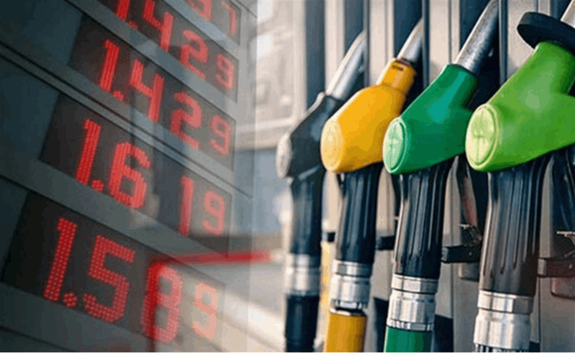 تغير أسعار المحروقات في لبنان، لبنان، 19 تشرين الأول 2025