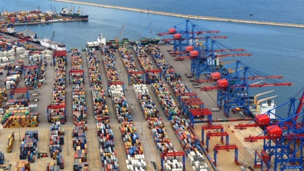 manar-20a94cd2f42e308f-1024x576