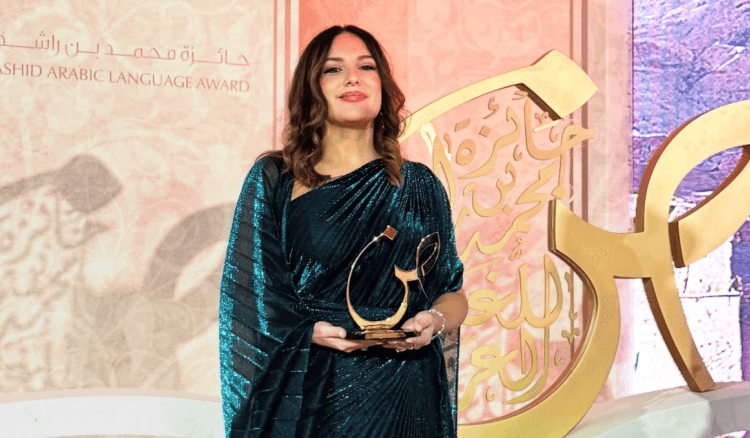 جنيفر عواد مبتكرة تطبيق أتعلم 25 10 2025