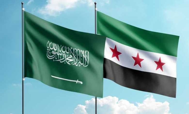 تفاهمات سورية-سعودية