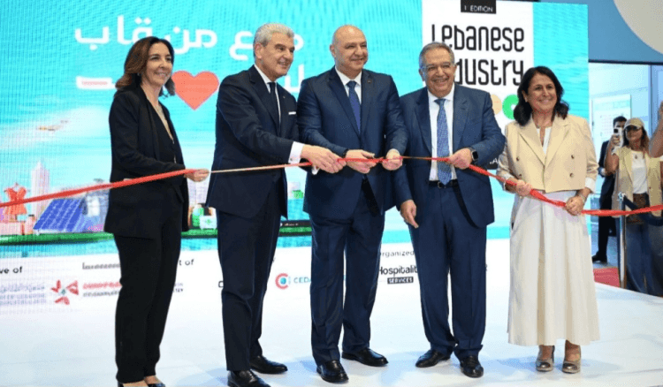 اختتام معرض الصناعة اللبنانية 2025 في بيروت بنداء وطني: “استهلك لبناني وصدّر لبناني”