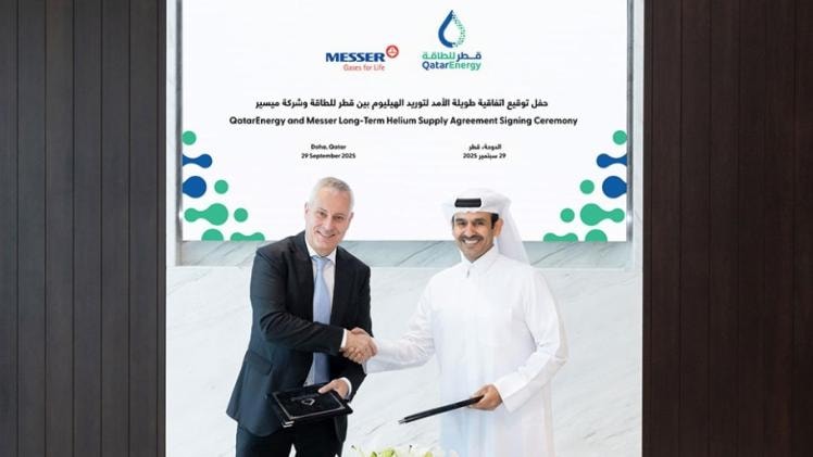 توقيع إتفاقية بين قطر للطاقة وشركة ميسير الألمانية