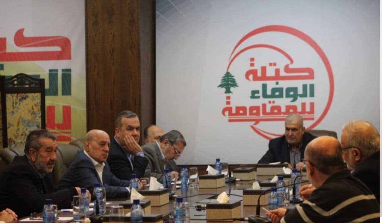 الوفاء للمقاومة: المساعي الأميركية لتشديد الحصار المالي على لبنان مرفوضة ومدانة