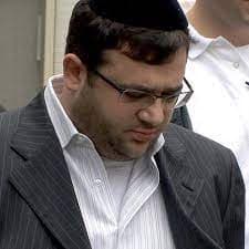 احتيال بقيمة 41 مليون دولار يُعرّض إلياهو وينشتاين المدعوم من ترامب للسجن 50 عاماً