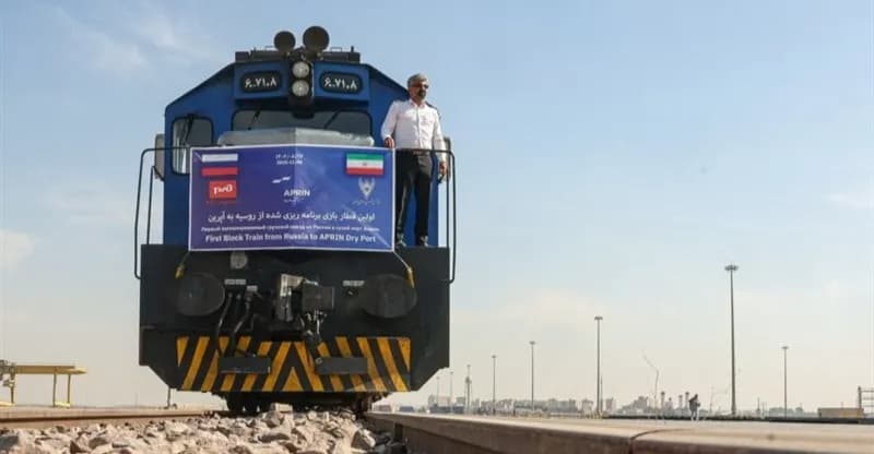 تعاون روسي–إيراني يكسر الطوق: تدشين أضخم ممر تجاري يربط أوراسيا بالخليج