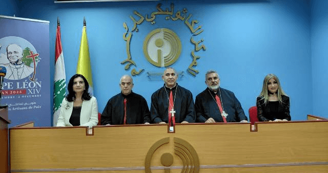 إعلان ترتيبات اللقاء المسكوني بين الأديان مع البابا لاوون الرابع عشر